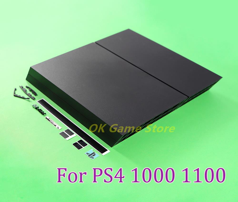 Gaming Console Monitor - 1 комплект полного корпуса для PS4