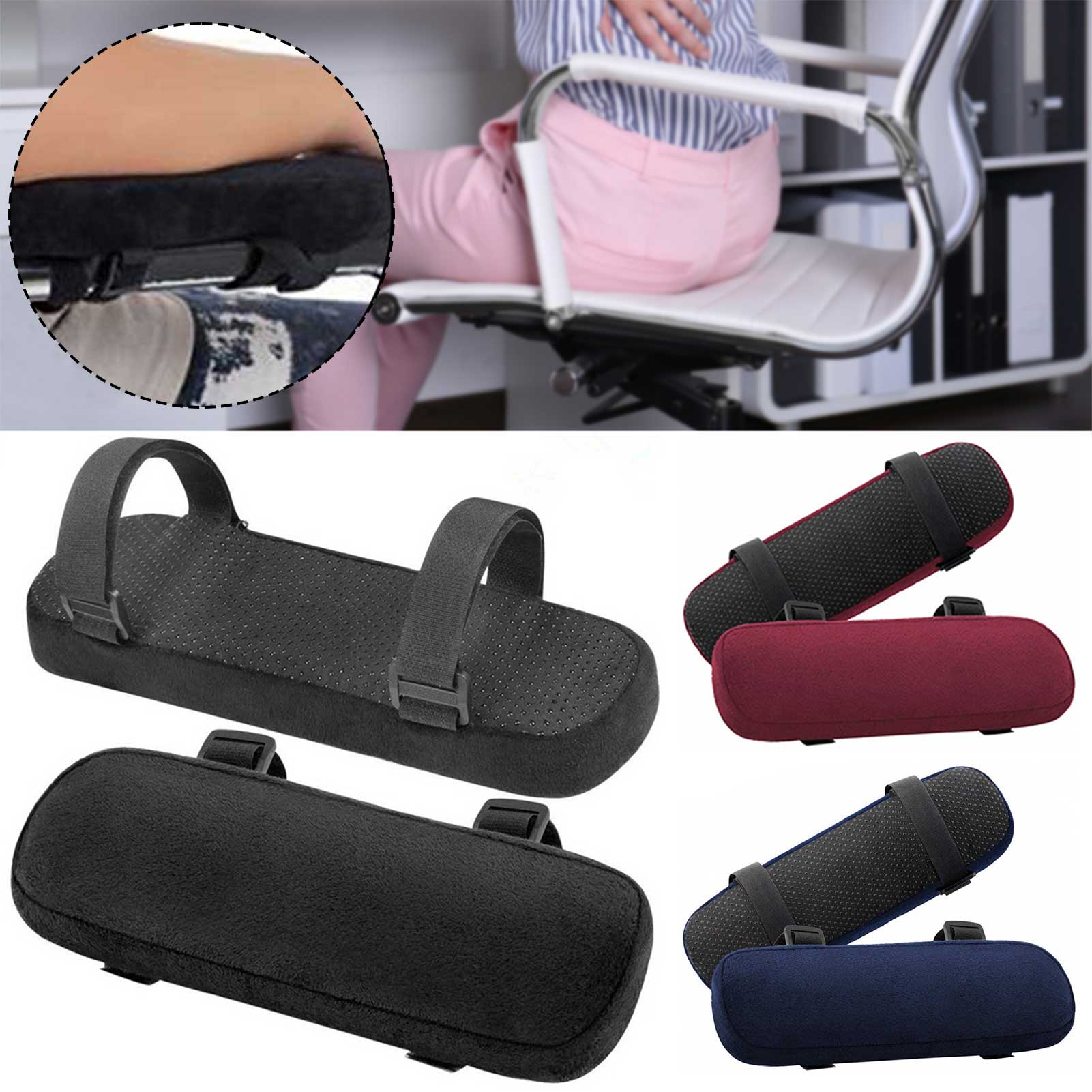 Gaming Chair Cushion - 2 шт. накладок на подлокотники стула