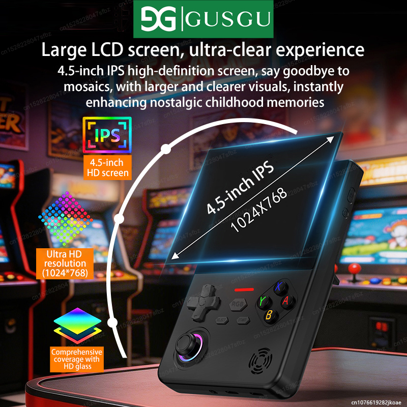 Портативная игровая консоль H7 – обзор и цена Gaming Console Old