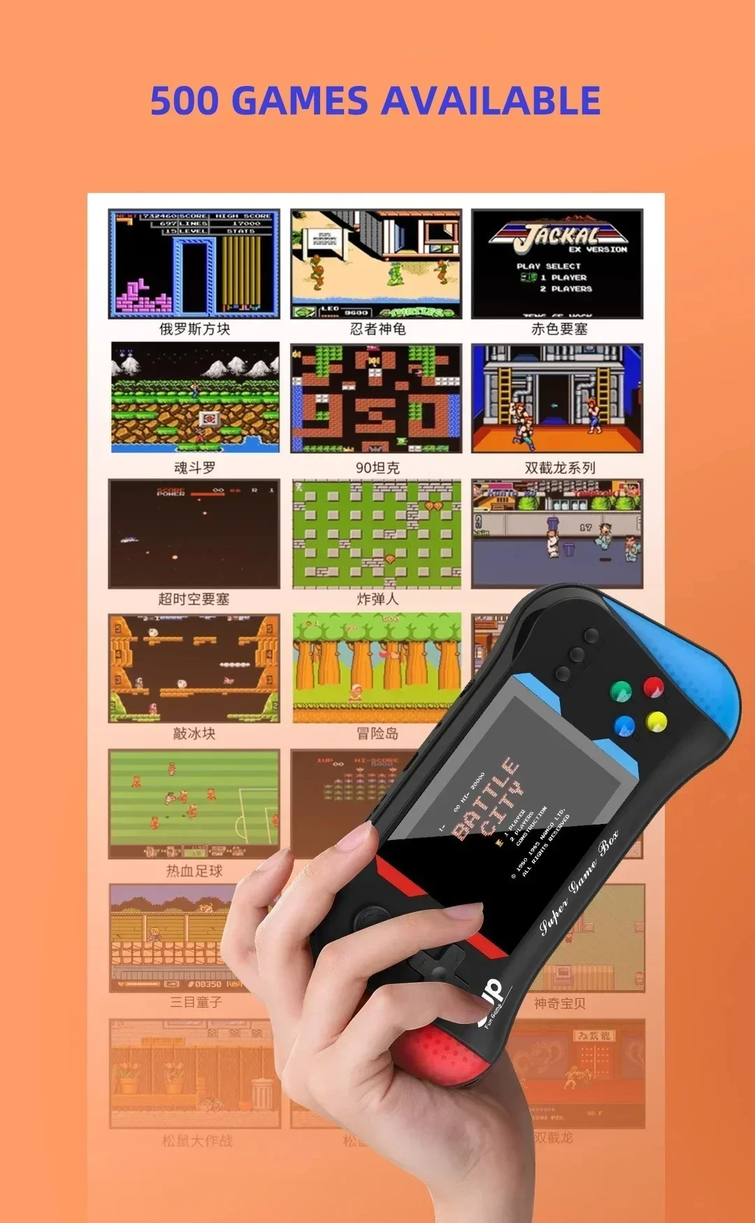 Детская игровая консоль Palm R – обзор и цена Gaming Console Old
